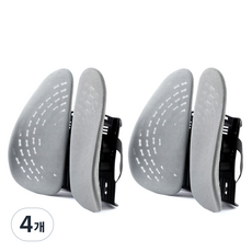 카템 3D 허리 쿠션 CT210, 그레이, 4개