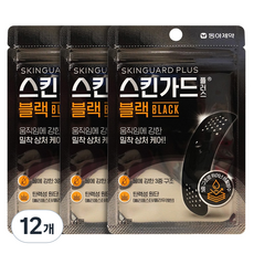 스킨가드 플러스 블랙, 4개입, 12개