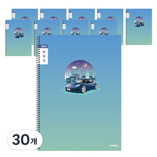 아이비스 초등 슬림 알림장 좁은칸 남 12375, 자동차, 30개