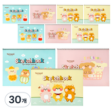 Tamsaa 角色素描本 130g, 30張, 30個