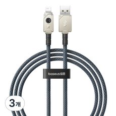 베이스어스 언브레이커블 내구성 고속충전 케이블 USB to 애플8핀 2.4A, 1m, 화이트, 3개