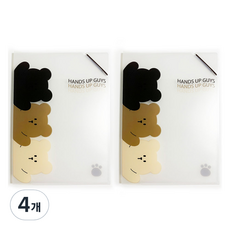 Langcat Mall Manse 舒適熊雙口袋文件夾, 混合色, 4個