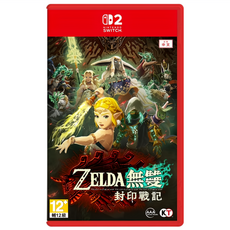 Nintendo 任天堂 SWITCH NS2 薩爾達無雙 封印戰記, 單一型號