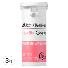 MASTERBIOM 營養基因大師, 28錠, 3個