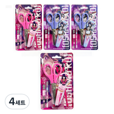 【我推的孩子】兒童用安全剪刀 2款 x 2件組, 混合顏色, 4套