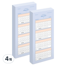 MUNID 習慣養成便攜備忘錄, 4個, 80張, 紫色