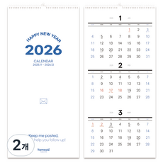 Tamsaa 辦公室 2026 基本款 壁掛式日曆 月曆 3段 3個月記事型, 單一顏色, 2個