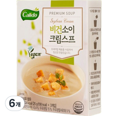 Calido 即食嚴選素食濃湯沖泡包, 75g, 6盒