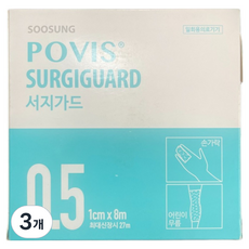 POVIS 서지가드 신축성 망붕대 0.5호 1cm x 8m, 3개, 1롤