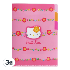 sun-star Hello Kitty 50週年L型A5三夾層資料夾 155 x 1 x 220mm, 花系風格 粉色, 3個