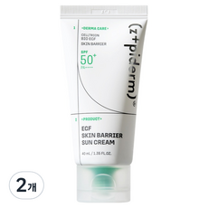 셀트리온 지피덤 이지에프 스킨 베리어 선크림 SPF50+ PA++++, 2개, 40ml