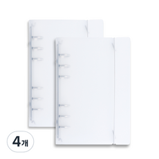 wannathis 6孔 PP活頁夾外殼 A6, 白色, 4個