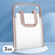 올인셀 다용도 세로 아코디언 파일 13칸 A4 + 스티커 세트, 핑크(파일), 3세트