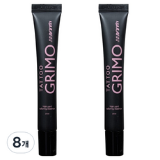 타투그리모 스킨어게인 헤어 두피물들임 컬러링 에센스 20ml, 8개, 흑색