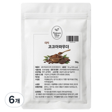 네이처모아 더치 코코아 파우더, 50g, 6개, 1개입