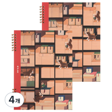 munid Joy 小學高年級用閱讀筆記本, 4個, 國中博 古畫圖