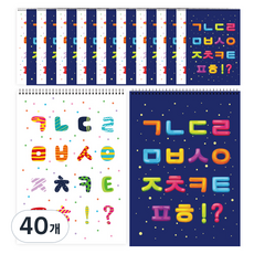 YOUNG ART 無線條綜合本, 隨機出貨, 40個