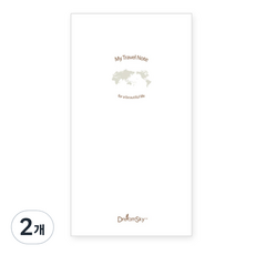 Dream Sky 旅行筆記本 48頁, 混色, 2個