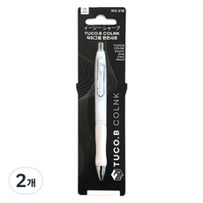 COLNK Tucobi Dr.Grip 舒適自動鉛筆 白色, 2個, 0.5mm