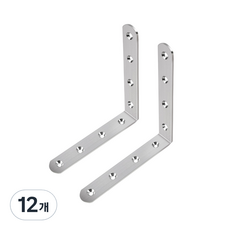 不鏽鋼置物架, 12個