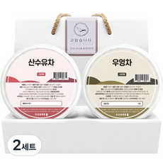 단심 건강차 2종 선물세트, 2세트, 산수유차 10p + 우엉차 10p