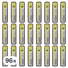 M&G STATIONERY 晨光文具 高分子自動鉛筆芯 2B, 96個, 0.7mm