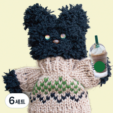 아트니즘 모루인형 꾸미기 소품 옷 니트 + 커피음료 세트, 브라운(니트), 6세트