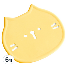 에이드엘 펀칭캣 실리콘 컵받침, 라이트옐로우, 6개