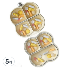 휴대용 약통 영양제 보관함 크림, 5개