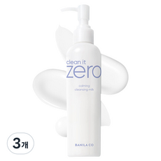 바닐라코 클린 잇 제로 카밍 클렌징 밀크, 200ml, 3개