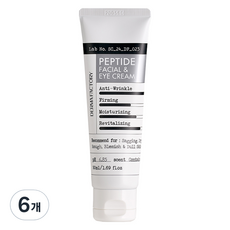 DermaFactory 胜肽面霜, 50ml, 6條