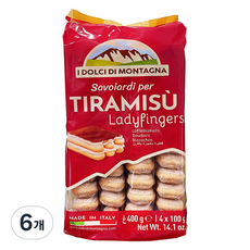 Bonomi 蒙塔尼亞 薩沃亞爾迪, 6個, 400g