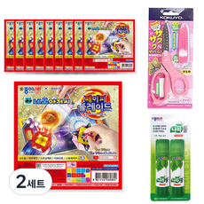 JONG IE NARA 2000四角叔叔紙片折紙 10入+Gukyo SAXA飛蓋剪刀 粉色+膠水 15g*2入組, 2套, 17 種顏色