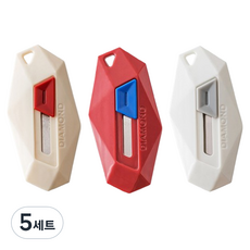 일상속반짝 안전 자석 언박싱칼 3종세트, 베이지 + 레드 + 화이트, 5세트
