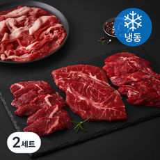 레커컷 호주산 소고기 모듬구이용 안창살 + 토시살 + 차돌양지 + 부채살 세트 (냉동), 800g, 2세트