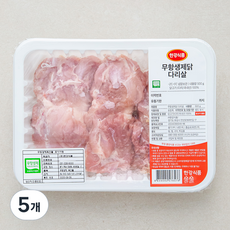 한강식품 무항생제 인증 닭다리살 (냉장), 500g, 5개
