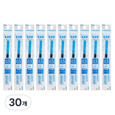 Pentel Infree 筆芯 0.5mm, 30個, LRN5TL-C 藍色