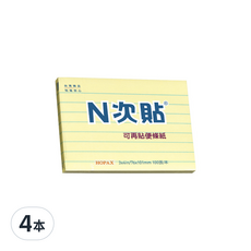 N次貼 橫線型便條本 76*101mm 100張, 黃色, 4本