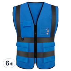口袋型安全背心, 6個, 藍色
