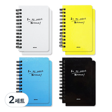misoro 1000 左翻筆記本 80張 4款 x 2入組 1641, 白色 + 黃色 + 藍色 + 黑色, 2套