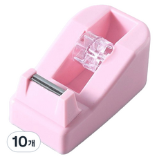 오마땅 마스킹 테이프 커터, 핑크, 10개
