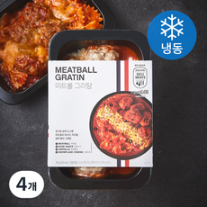 존쿡델리미트 미트볼 그라탕 (냉동), 160g, 4개