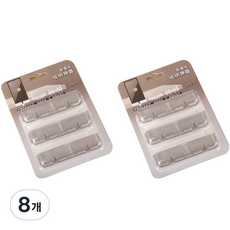 Beurrureikeu 桌面電線整理固定器, 8個, 黑色