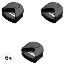 Ready LLO 紙張邊角切割器, 黑色, 6個