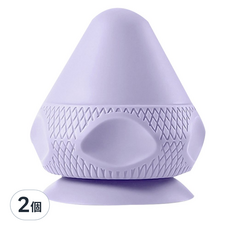 JOINFIT 吸附式筋膜舒壓穴位按摩球, 薔薇紫, 2個