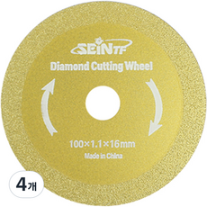 SEiNTF 磁磚除漿輪, 4個