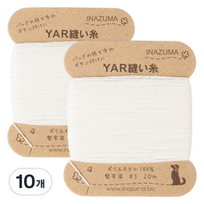 이나주마 YAR 가방실, 0, 10개