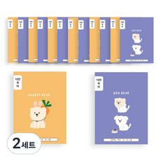 ARTMORE 小學10格國語筆記本 2款 14p, 混合顏色, 2套