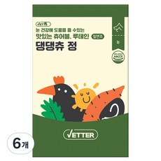 베터 반려동물 댕댕츄정 영양제, 30정, 눈물개선/눈건강, 6개