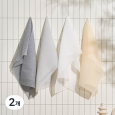 샤바스 매일쓰는 데일리 모던 샤워타월 세트, 화이트 + 아이보리 + 멜란지 + 그레이, 4개입, 2개